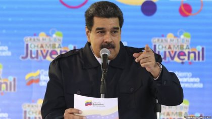 АҚШ Венесуэланың мұнай компаниясына тағы санкция салды