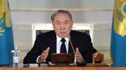 Президент Казахстана обратился в Конституционный Совет за официальным толкованием статьи