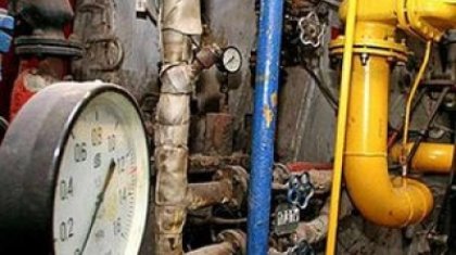 Школьники получили травмы в результате взрыва газа в поликлинике в Узбекистане