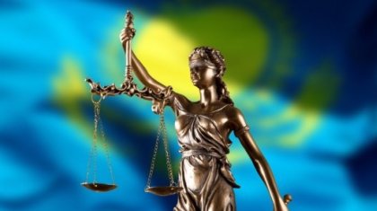 Назарбаев назначил членов Высшего судебного совета