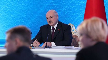 Лукашенко поддержал создание единой валюты с Россией
