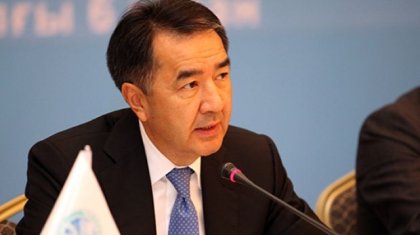 Бакытжан Сагинтаев стал государственным секретарём Казахстана