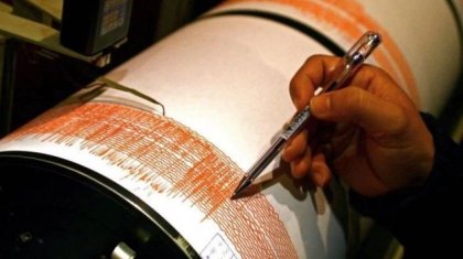 Землетрясение произошло на Алтае у границы Казахстана