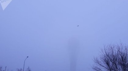 Байтерек «пропал» в Астане – город накрыл густой туман