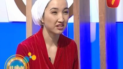 «Олар жауапкершілігі жоқ жігіттер»: Келіншек эфирде азаматтық некеде тұратындарға көзқарасын айтты (ВИДЕО)