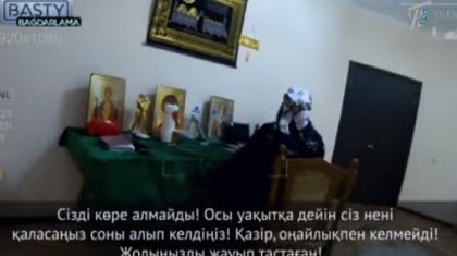 Балгер, тәуіптерге кімдер көп жүгінеді?
