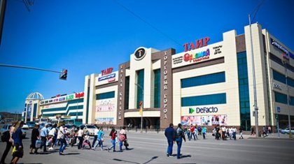 Қарағандыда 31 жастағы ер адам сауда орталығын жарып жібермекші болды