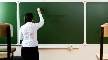 Министрлік мұғалімдердің жалақысын көтеру коэффицентін бекітті