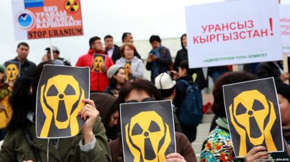 Қырғызстан парламенті уран өндіруге тыйым салды