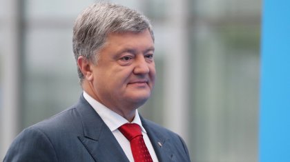 Порошенко Зеленскийдің ұлықтау рәсімінен кейін сотталуы мүмкін