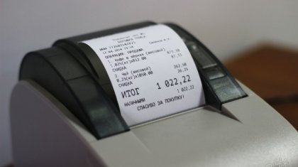 Шымкент: «Чекті талап ет – жүлдені ұтып ал!» акциясы басталды