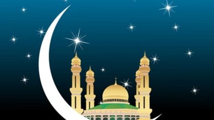 Шәууәл айы оразасының ерекшелігі қандай?