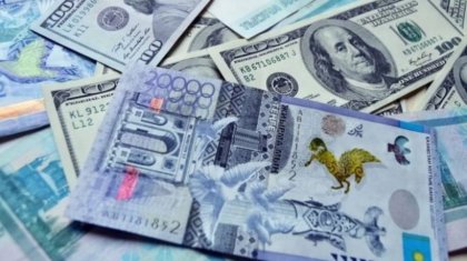 Доллар бағамы тағы арзандады