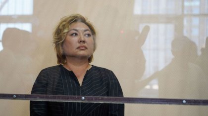 «Түрме вице-министрдің көзімен»: Суханбердиева кітап шығаратынын айтты