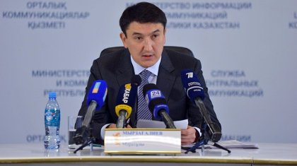 Экология министрі браконьерлер қолынан қаза тапқан қорықшының отбасына көмек көрсетілетінін айтты