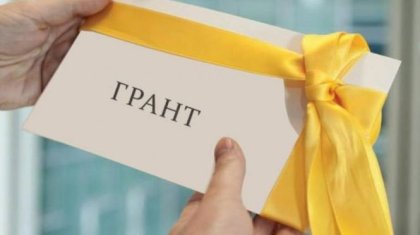Оқуға түсе алмай қалған түлектерге тағы 3 000 грант бар