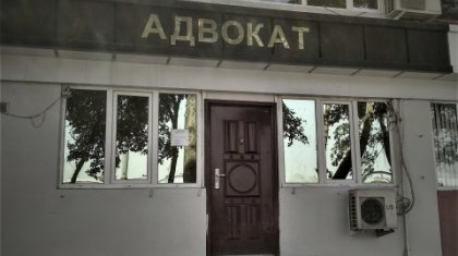«Қаржы полициясының қызметкерлері адвокаттың тісін сындырған»:  Бас прокуратураға арыз түсті