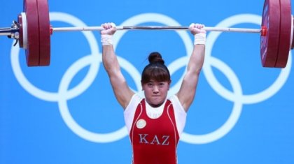 Сот үкімімен Майя Манезаға айыппұл салынды