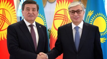 Тоқаев Қырғыз Республикасын Тәуелсіздік күнімен құттықтады