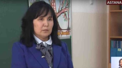Мектеп директоры мұғалімдерді өз ақшасына перде сатып алуға мәжбүрлеген