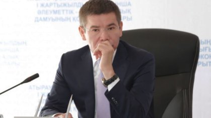 Рысқалиевтерден 72 млрд теңгені құрайтын 185 нысан тәркіленді