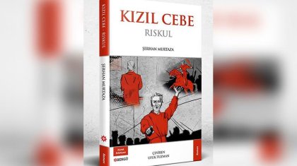 «Қызыл жебе» романының бірінші кітабы түрік тілінде жарық көрді