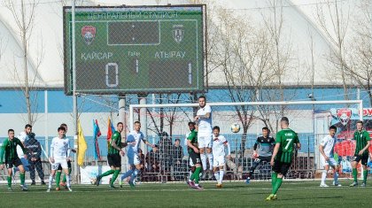 «Атырау» және «Қайсар» матчы кезінде фанаттар жанжал шығарды