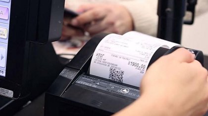Түбіртек бермеу фактісін хабарлаған 100 адамға сыйақы төленді