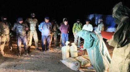Қызылордада 240 кг уран концентратын саудаламақ болғандар қолға түсті