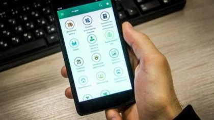 Жеке куәлікті электронды нұсқада қолдануға болады