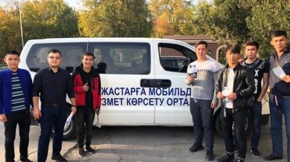 Шымкентте «Мобильді топ» құрылды