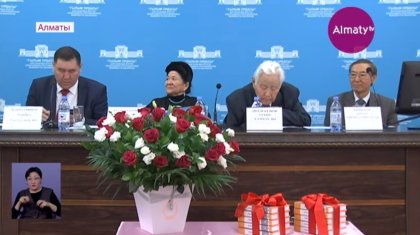 Алматыда Ақай Нүсіпбековтің мерейтойына орай конференция өтті