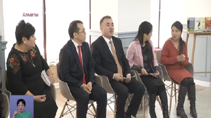 «Рухани жаңғыру»: Алматыда жетісулық жиырма ақынның кеші өтті