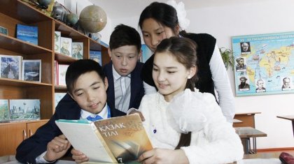 «Рухани жаңғыру»: Алматылық ЖОО аталмыш бағытта қандай жұмыстар атқарды?