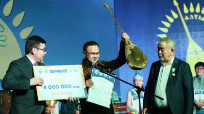 VІІІ «Алтын домбыра» республикалық ақындар айтысының жеңімпазы анықталды