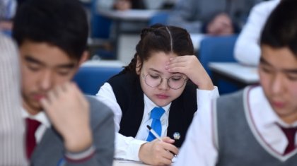 Мемлекеттік тілді тереңдетіп оқытатын мектептің атауынан «қазақ тілі мен әдебиеті» сөзі алынып тасталады