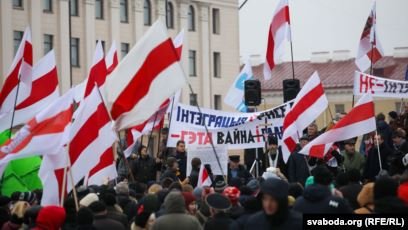 Минскіде халық Беларусь пен Ресей интеграциясына қарсы наразылыққа шықты