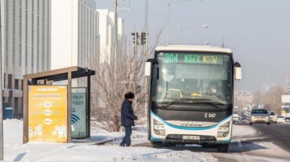 Нұр-Сұлтан маңындағы Жібек жолы ауылына қатынайтын жаңа бағдар іске қосылды