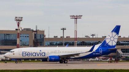 Минсктен еліміздің төрт қаласына «Белавиа» әуе компаниясының рейстері қатынайды