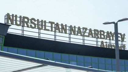 Нұрсұлтан Назарбаев әуежайының коды ауысатыны расталды