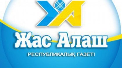 «Жас Алаш» толығымен билік бақылауына өтті»: Инга Иманбай құрылтайшыларға қысым жасалғанын айтты