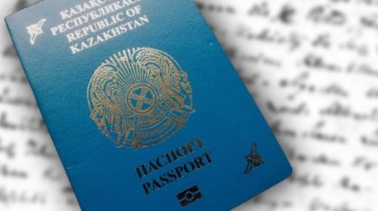 Көрші елдерге шетелдік төлқұжатпен ғана шығуға болатын заң қайта күшіне енді