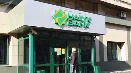 Алматыда Halyk Bank кеңесшісі де коронавирус жұқтырған болып шықты