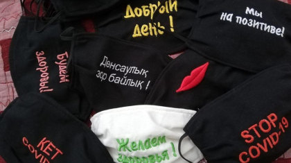 «Кет, COVID-19!»: қарағандылықтар ерекше маскалар тіге бастады