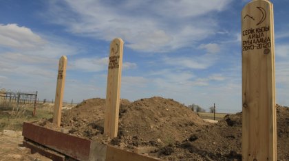 «Бүгін алабұлтты. Аспанда күн жоқ» - БҚО-да әкесі тірідей өртеп жіберген қыздың соңғы жазбасы (ФОТО)