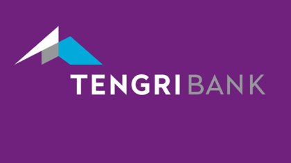 «Қате ақпарат беріп үлгерген»: айлығын шеше алмай отырған Tengri bank клиенттері Президентке үндеу жолдады