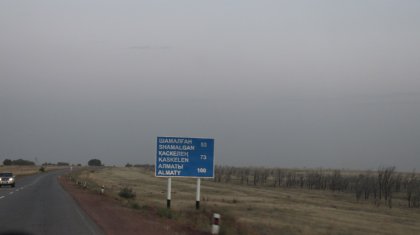 «Қаскелең, Шамалған – батырлардың аты емес...»: жас жазушы еліміздегі жоңғарша атауларға түсінік берді