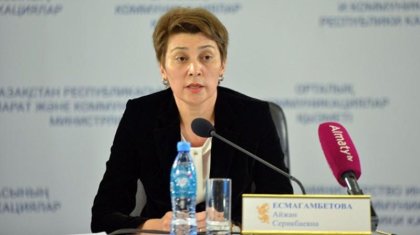 «Оқшаулану талаптарын сақтаған әрбір қазақстандыққа алғыс айтқым келеді» - бас санитар