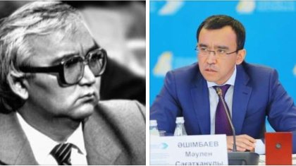 «Оған жұрт спикер деп емес, арда туған Сағат Әшімбаевтың ұлы деп қарайды...» - Абай Балажан