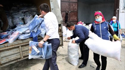 Жамбыл облысында контрабандашылардан тәркіленген заттар тұрғындарға таратылады